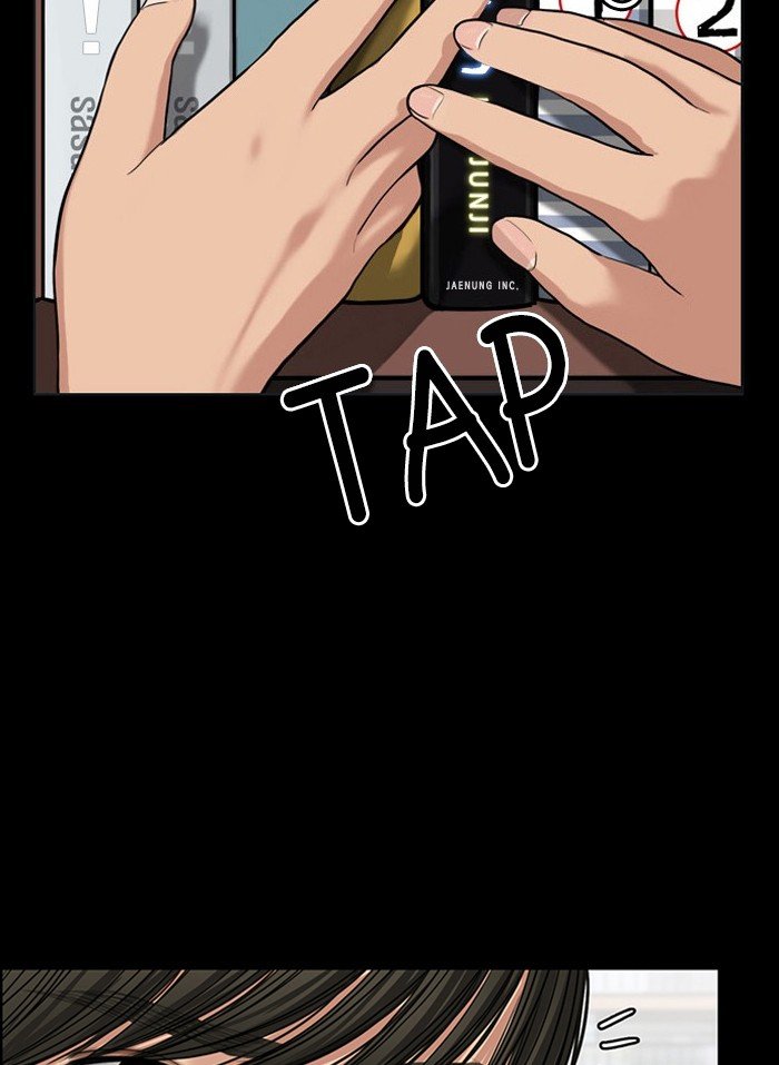 True Beauty chapter 58 page 28