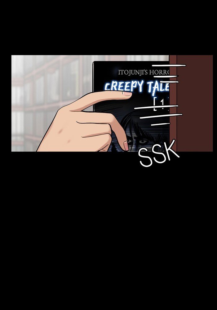 True Beauty chapter 58 page 33