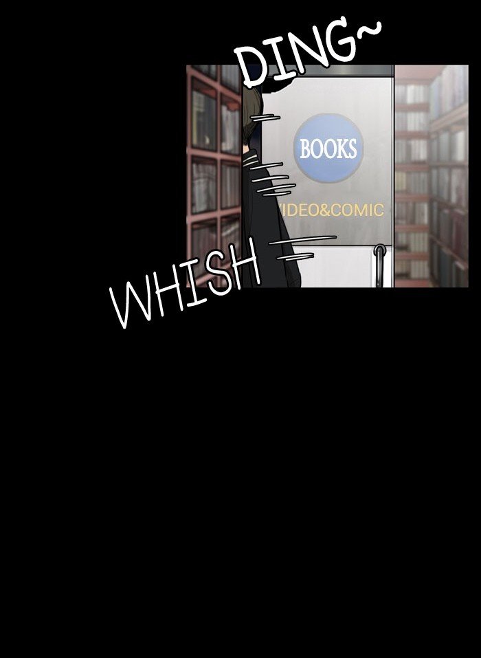 True Beauty chapter 58 page 34