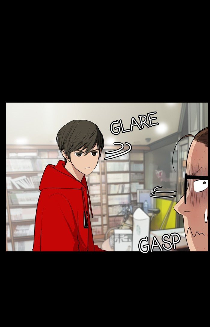 True Beauty chapter 58 page 43