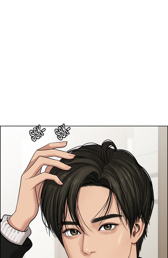 True Beauty chapter 58 page 5