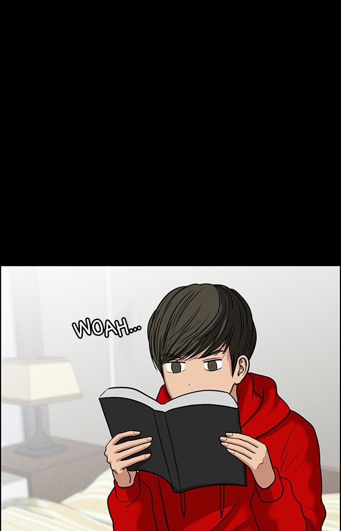 True Beauty chapter 58 page 51