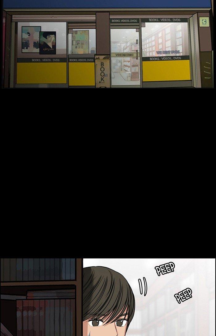 True Beauty chapter 58 page 61