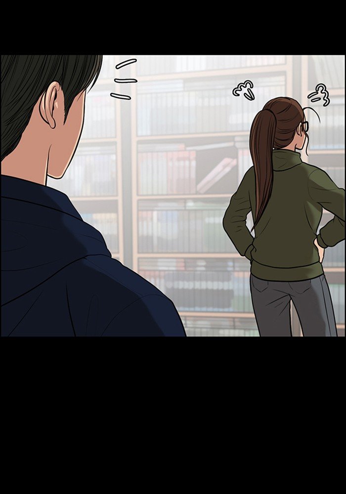 True Beauty chapter 58 page 65