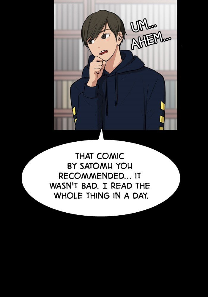 True Beauty chapter 58 page 69