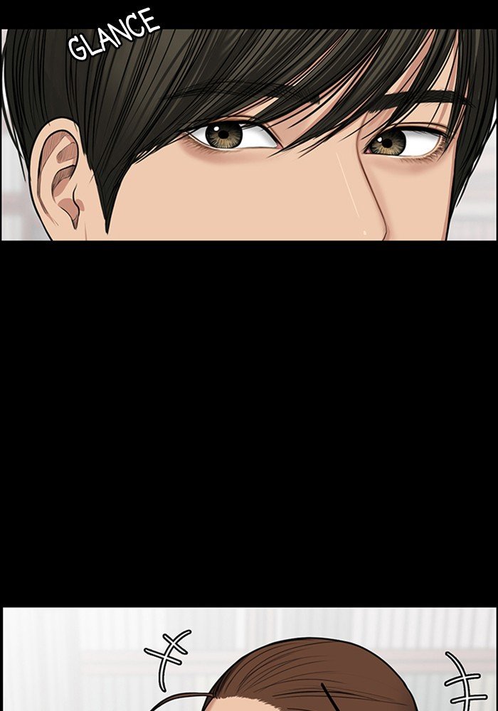 True Beauty chapter 58 page 75