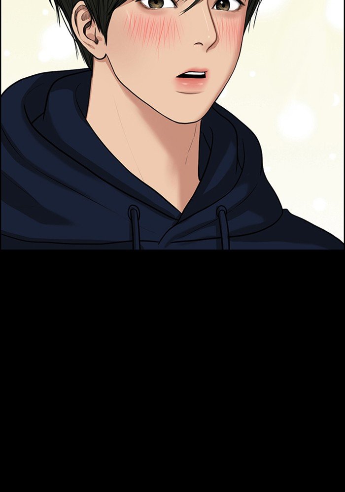 True Beauty chapter 58 page 79