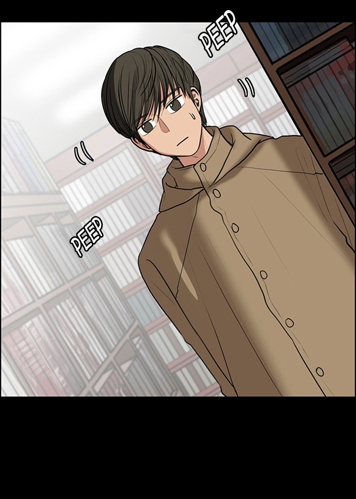 True Beauty chapter 58 page 82