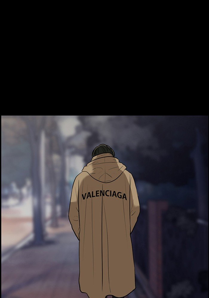 True Beauty chapter 58 page 88