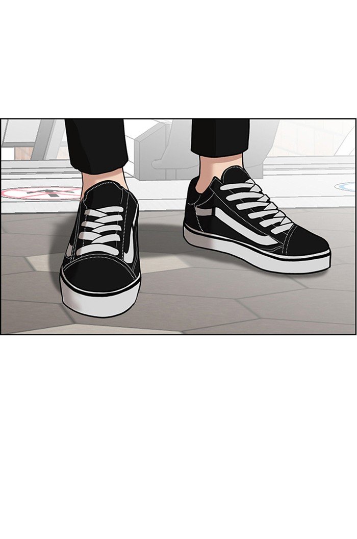 True Beauty chapter 59 page 1