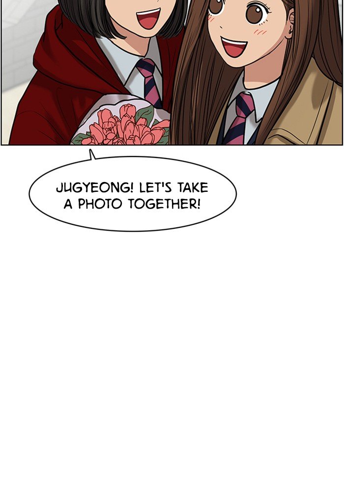 True Beauty chapter 59 page 101