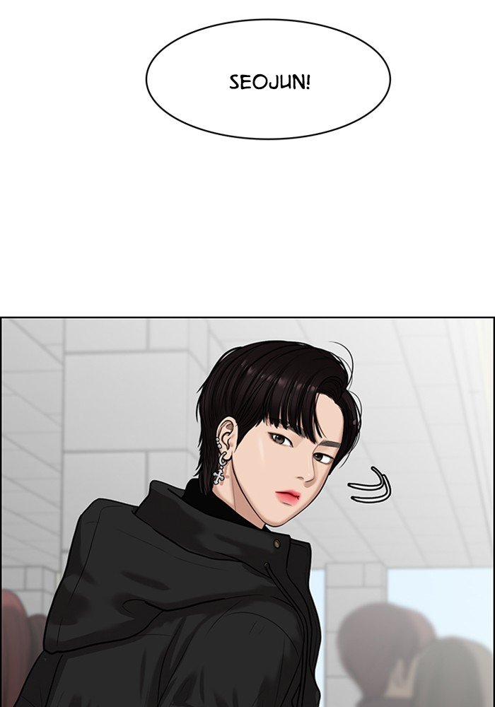 True Beauty chapter 59 page 103