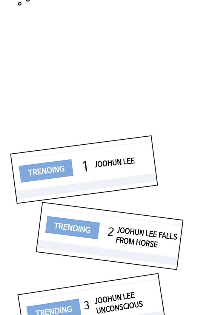 True Beauty chapter 59 page 15