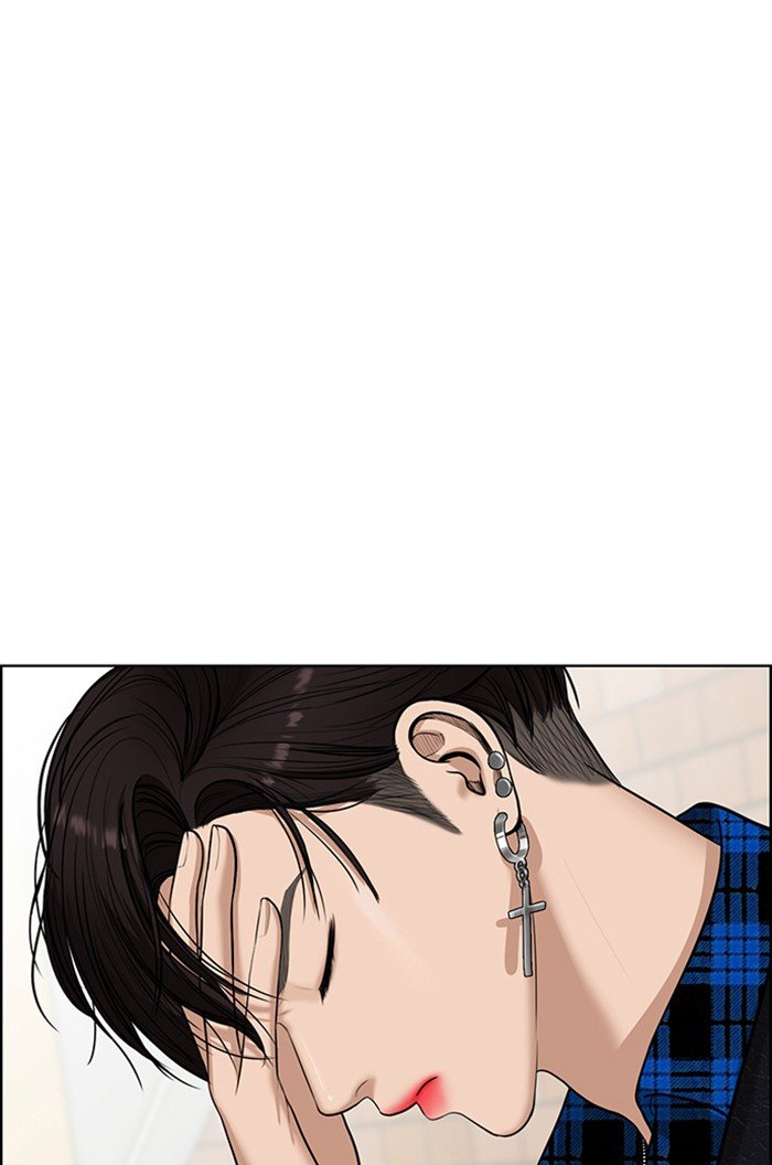 True Beauty chapter 59 page 19