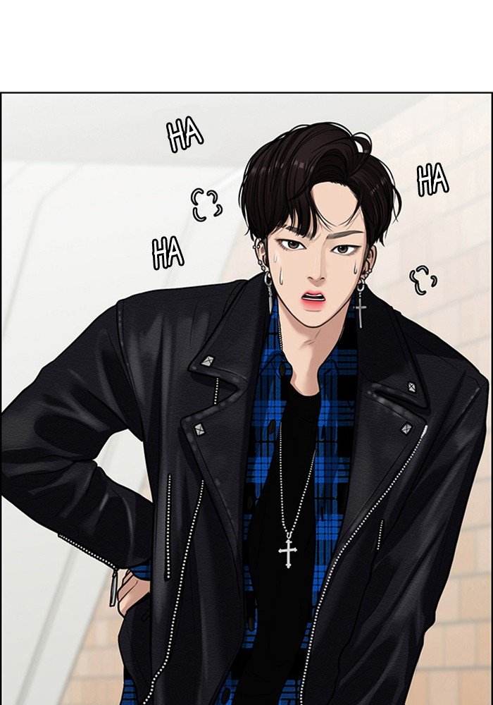 True Beauty chapter 59 page 2