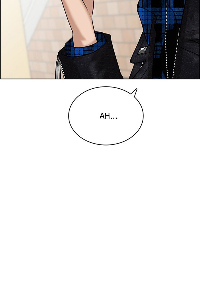 True Beauty chapter 59 page 20