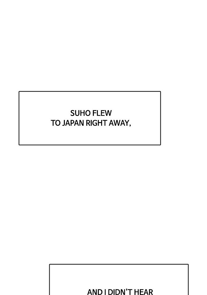 True Beauty chapter 59 page 22