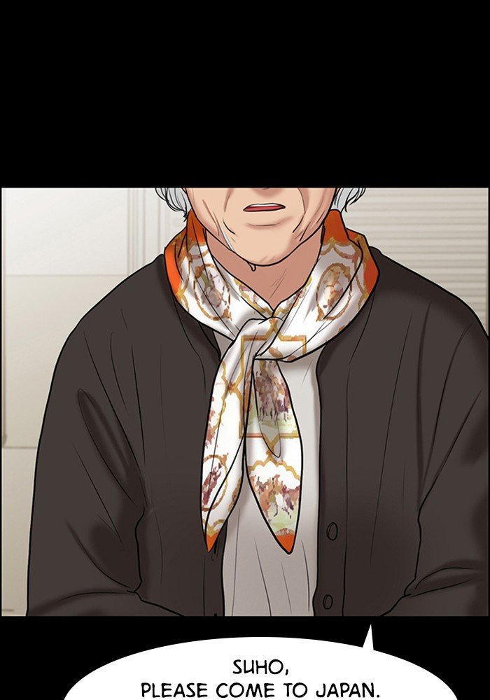 True Beauty chapter 59 page 31