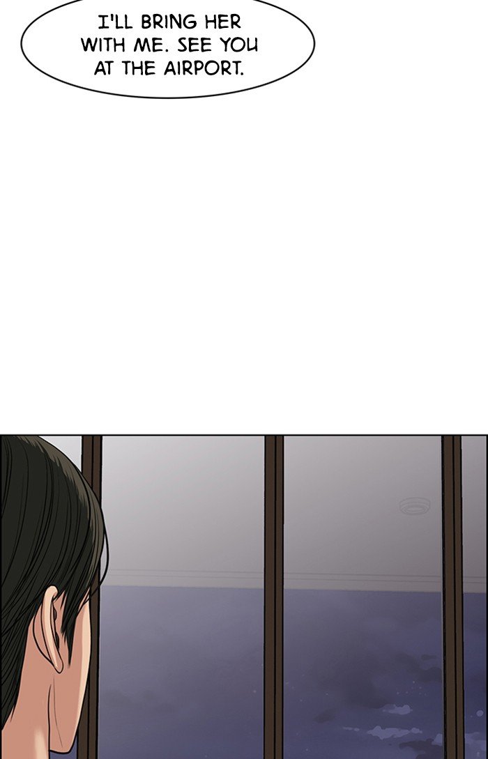 True Beauty chapter 59 page 41