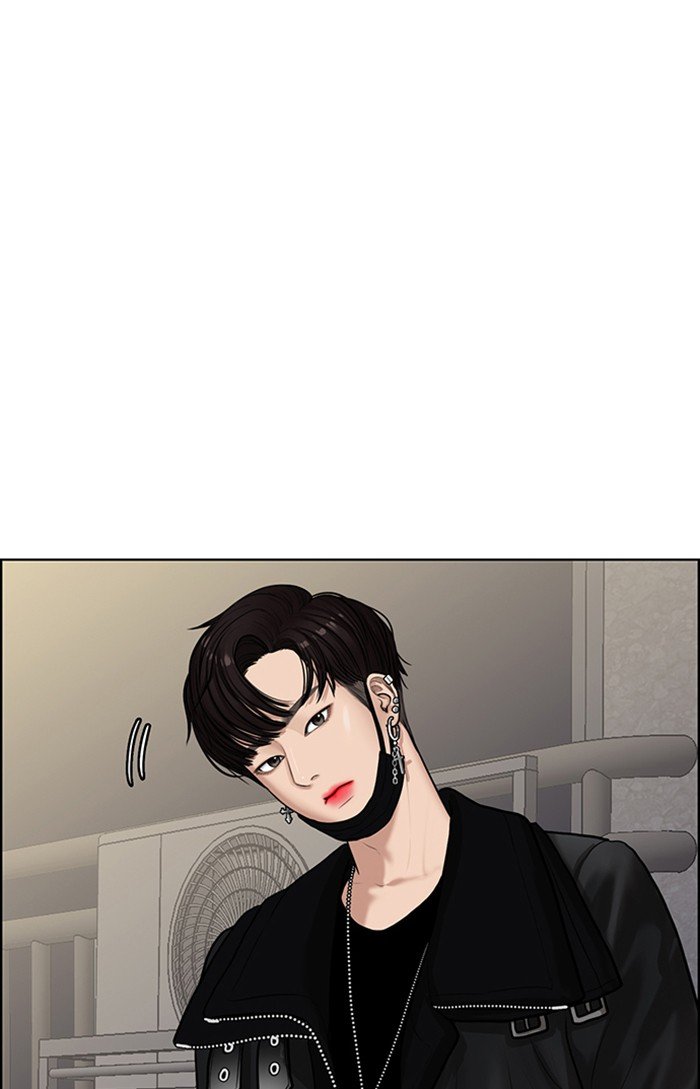 True Beauty chapter 59 page 45