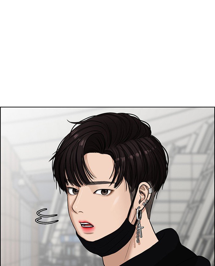 True Beauty chapter 59 page 60