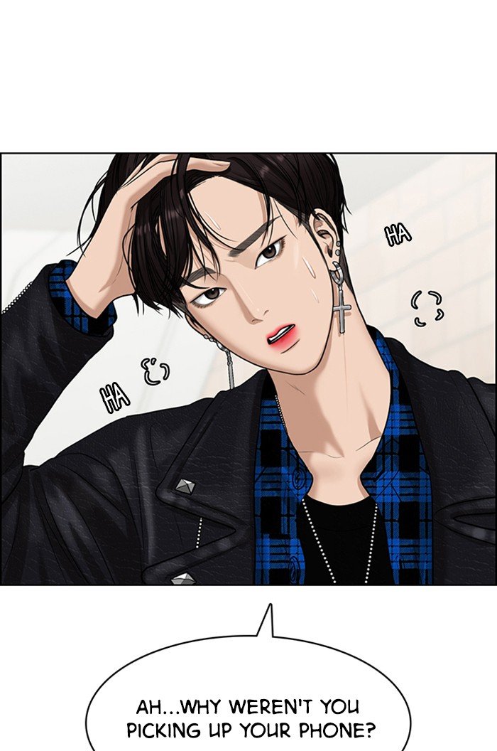 True Beauty chapter 59 page 7