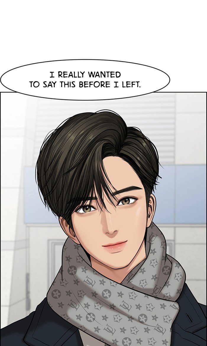 True Beauty chapter 59 page 77