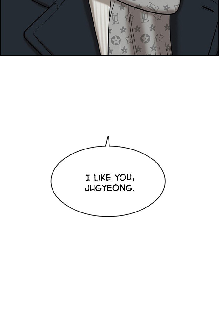 True Beauty chapter 59 page 78