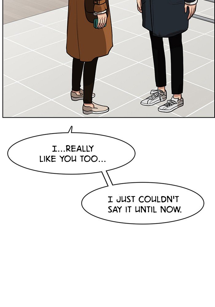 True Beauty chapter 59 page 82