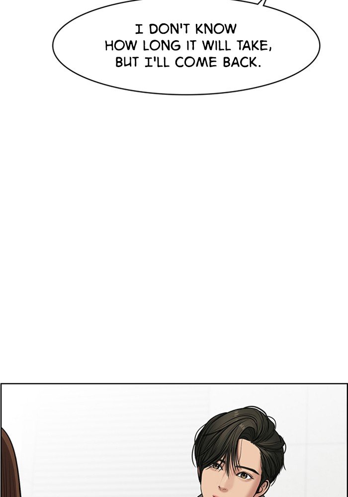 True Beauty chapter 59 page 84