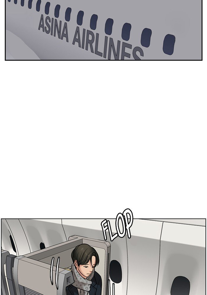 True Beauty chapter 59 page 90