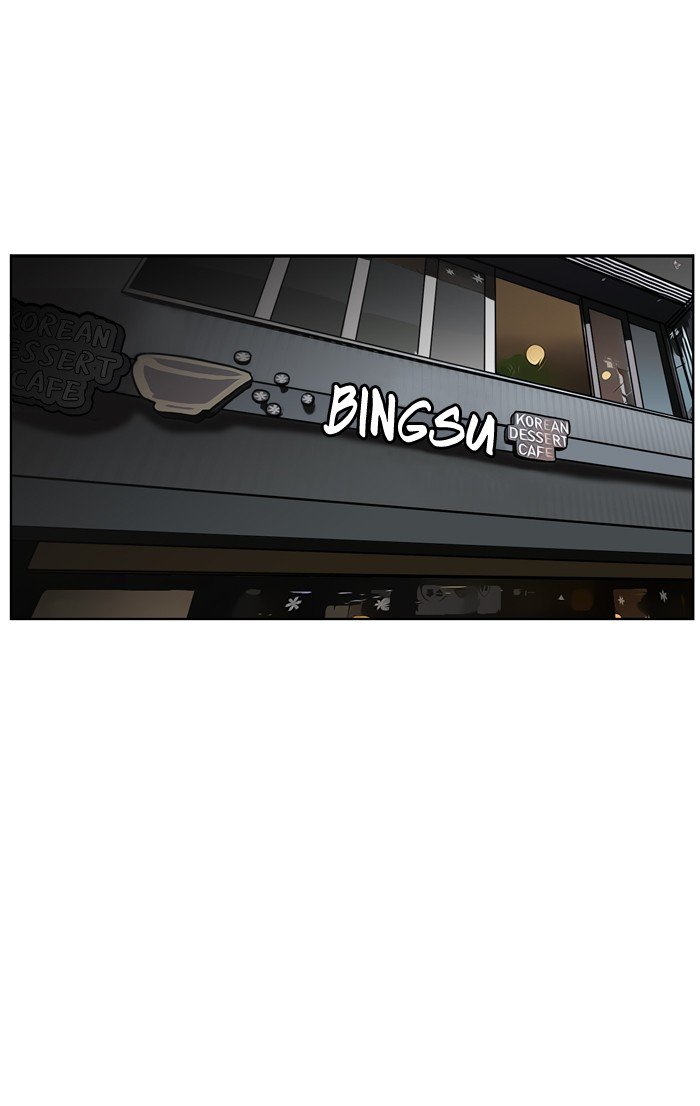 True Beauty chapter 6 page 1