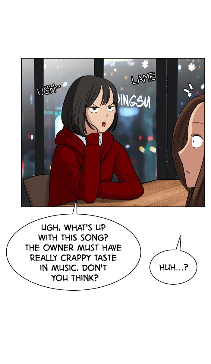 True Beauty chapter 6 page 12