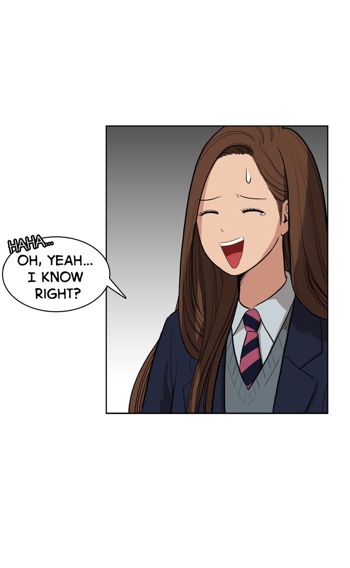 True Beauty chapter 6 page 13