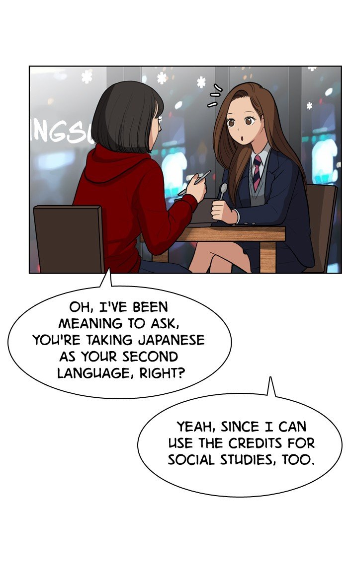 True Beauty chapter 6 page 14