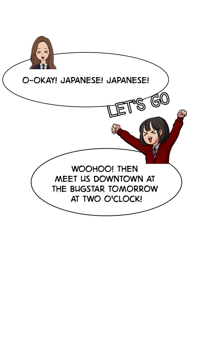 True Beauty chapter 6 page 20