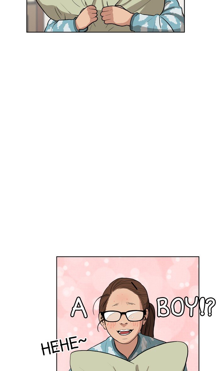 True Beauty chapter 6 page 25