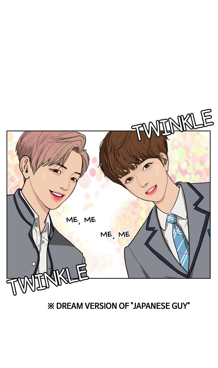 True Beauty chapter 6 page 28