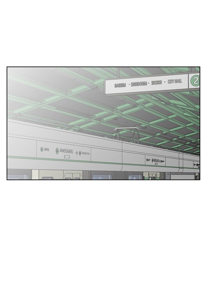 True Beauty chapter 60 page 13