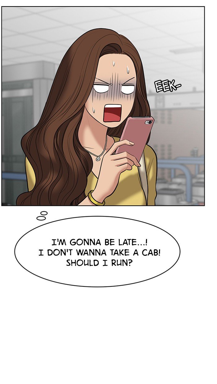 True Beauty chapter 60 page 17