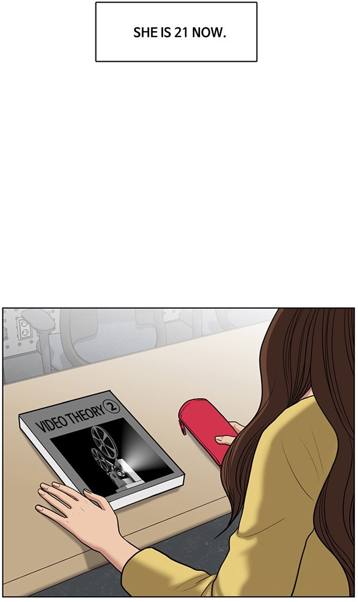 True Beauty chapter 60 page 28