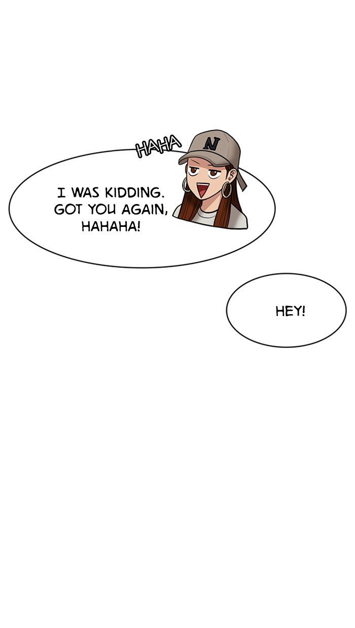 True Beauty chapter 60 page 77