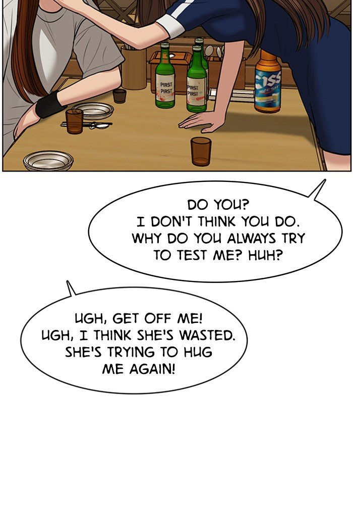 True Beauty chapter 60 page 83