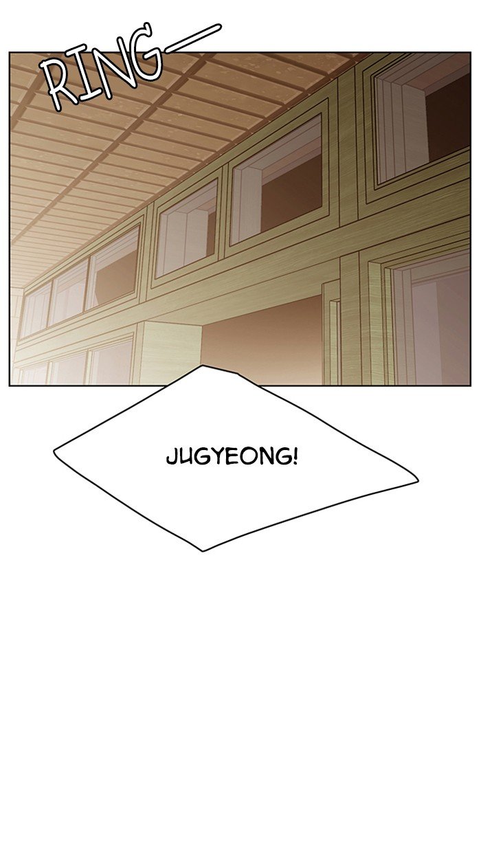 True Beauty chapter 60 page 94