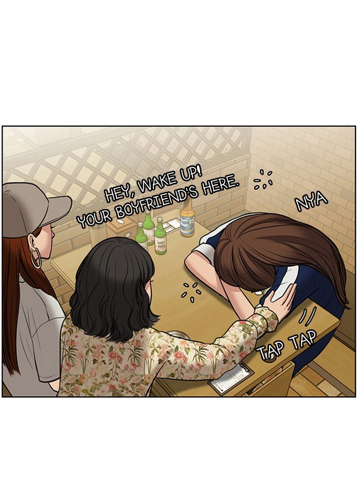 True Beauty chapter 61 page 1