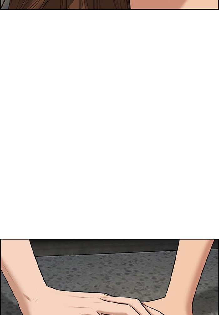 True Beauty chapter 61 page 100