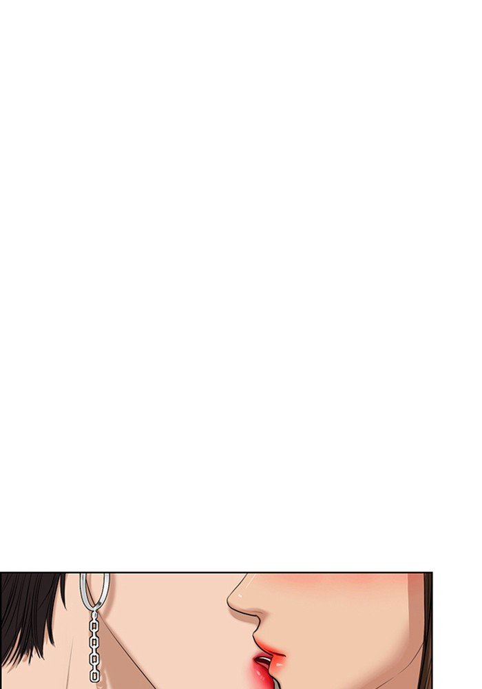 True Beauty chapter 61 page 103