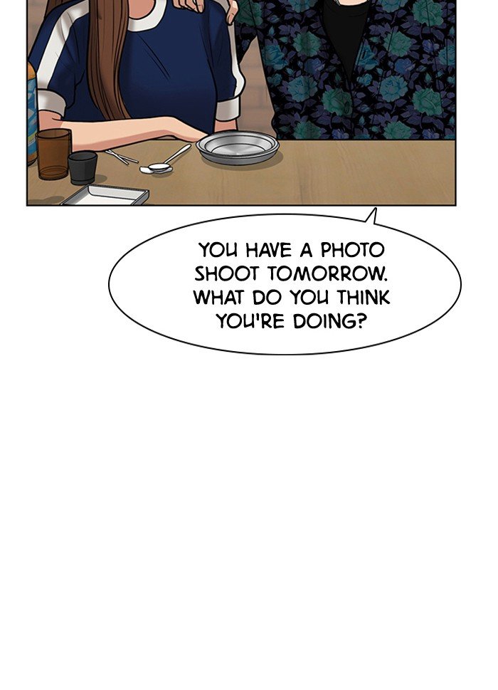 True Beauty chapter 61 page 13