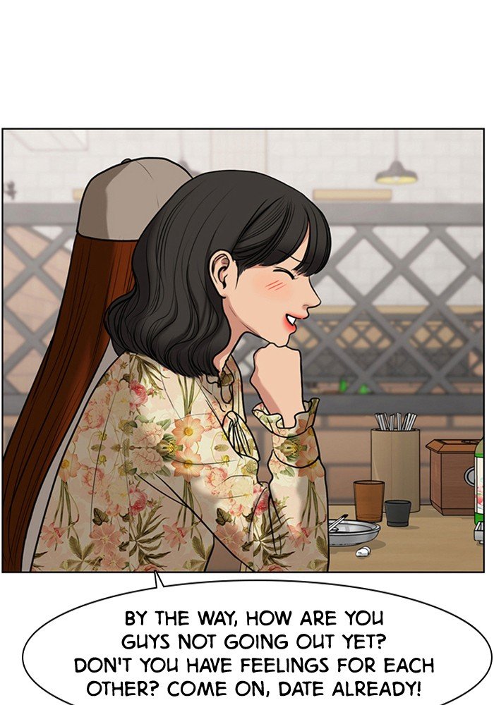 True Beauty chapter 61 page 14