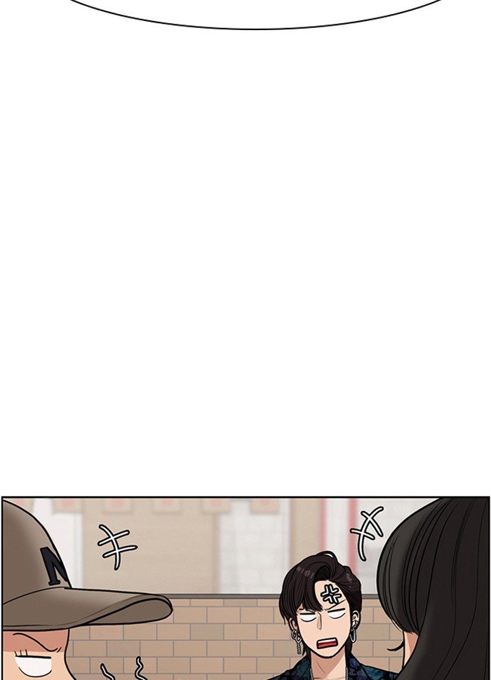 True Beauty chapter 61 page 15